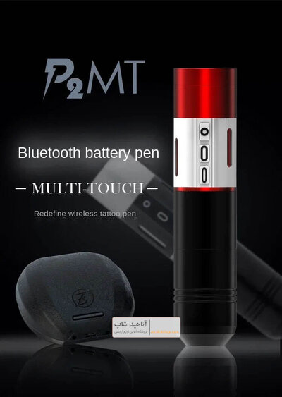 دستگاه تاتو پن شارژی EZ P2 MT