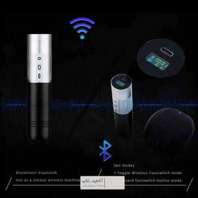 دستگاه تاتو پن شارژی EZ P2 MT