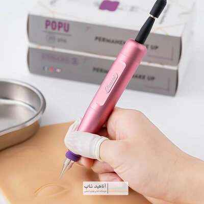 دستگاه تاتو پن  POPU OMNI