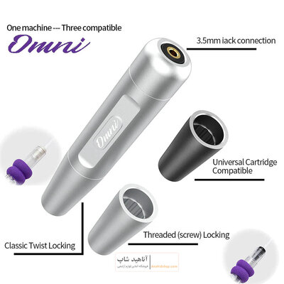دستگاه تاتو پن  POPU OMNI