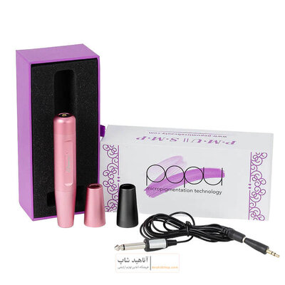 دستگاه تاتو پن  POPU OMNI