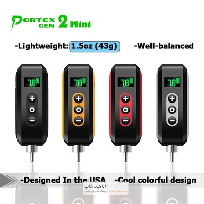 ترانس شارژی وایرلس   EZ Portex Gen2 Mini