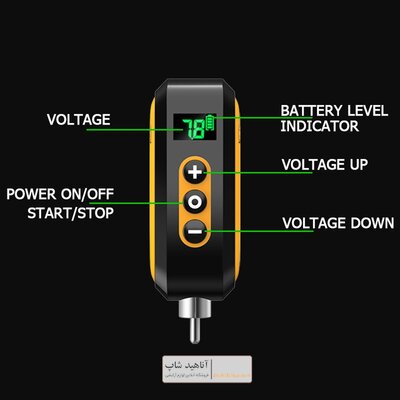ترانس شارژی وایرلس   EZ Portex Gen2 Mini