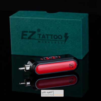 ترانس شارژی وایرلس   EZ Portex Gen2 Mini