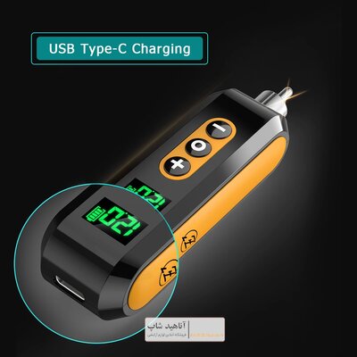 ترانس شارژی وایرلس   EZ Portex Gen2 Mini