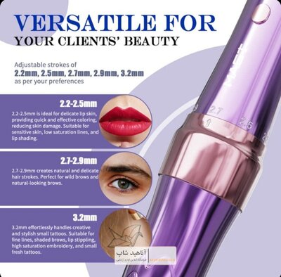 دستگاه تاتو شارژی مست Mast P60 دو باتری
