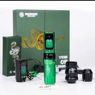 دستگاه تاتو شارژی مست  فولد پرو اسنیک Mast Snake