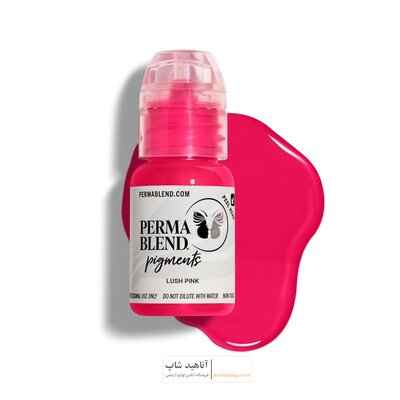 خرید و قیمت رنگ لب پرمابلند لش پینک