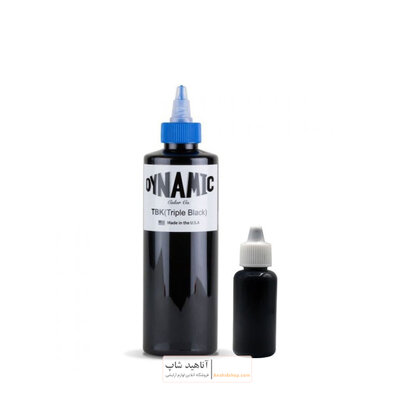 رنگ تاتو داینامیک مشکی سه گانه Dynamic Triple Black 30ml