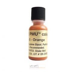 رنگ خنثی کننده پینک اورنج کی پی pink - Orange